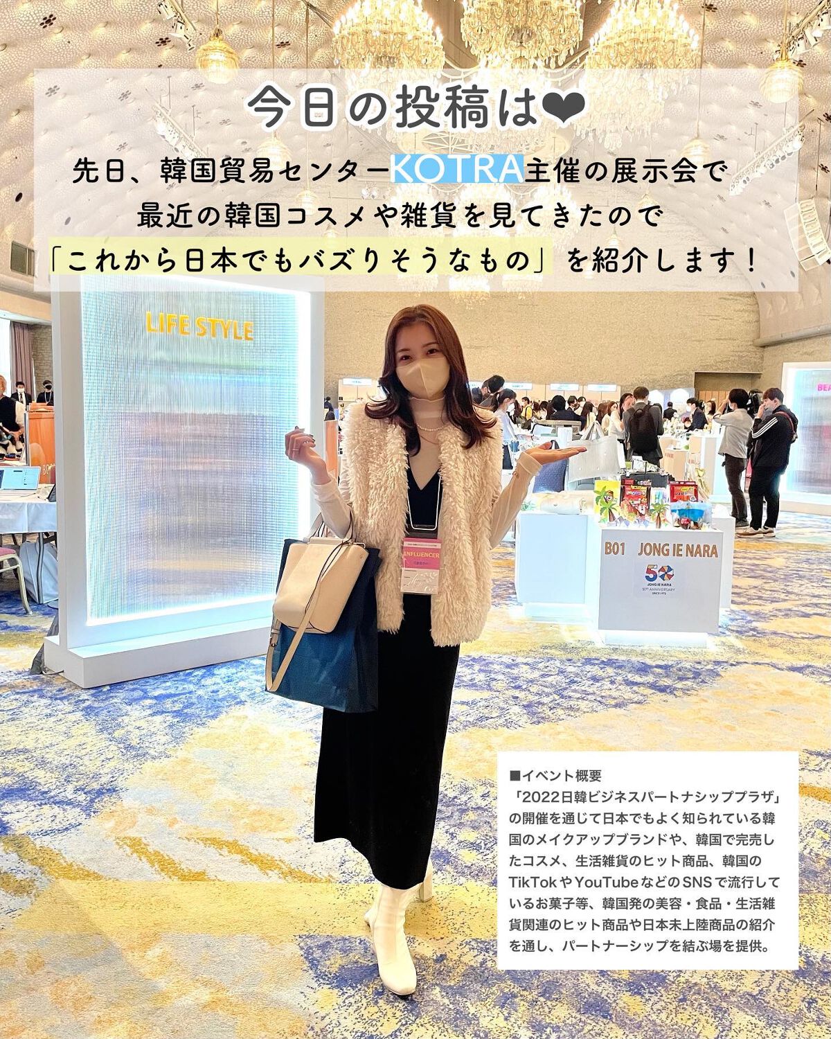 CICA ブロック クッション/CNP Laboratory/クッションファンデーションを使ったクチコミ(2枚目)