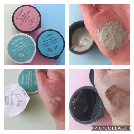 カプセルレシピパック N B&A/innisfree/洗い流すパック・マスクを使ったクチコミ(5枚目)