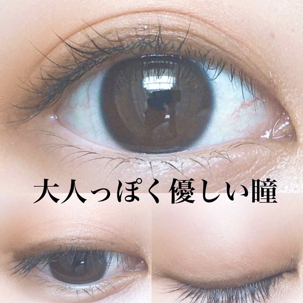 デザイニングブラウンアイズ BR-1 ウォームブラウン/KATE/アイシャドウパレットを使ったクチコミ（1枚目）