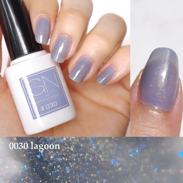 ジーエヌ バイ ジーニッシュマニキュア 030 LAGOON/ジーエヌバイジーニッシュマニキュア（GN by Genish Manicure)/マニキュアの画像