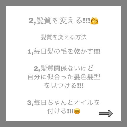 ネイルケアオイル/無印良品/ネイルオイル・トリートメントを使ったクチコミ(4枚目)