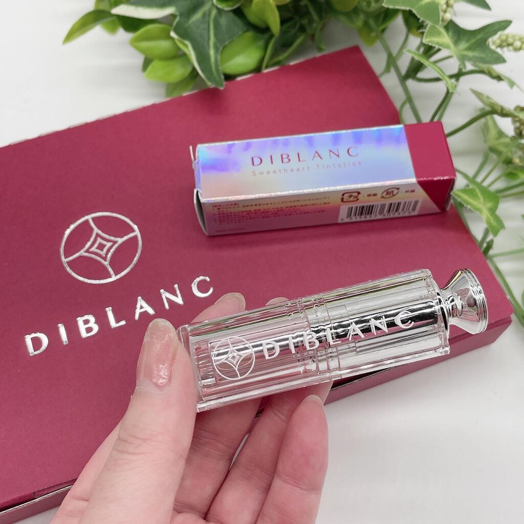  スイートハート ティントスティック/DIBLANC/リップティントを使ったクチコミ（2枚目）