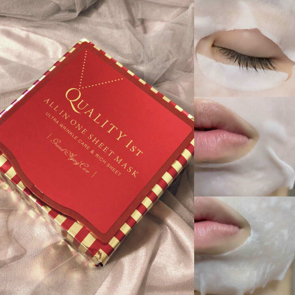 くちぱっち(ブルベ夏2ndなし)のクチコミ「
パックからエイジングケアを☺︎
使い切りレポ


クオリティファースト
オールインワンシート.....」（2枚目）