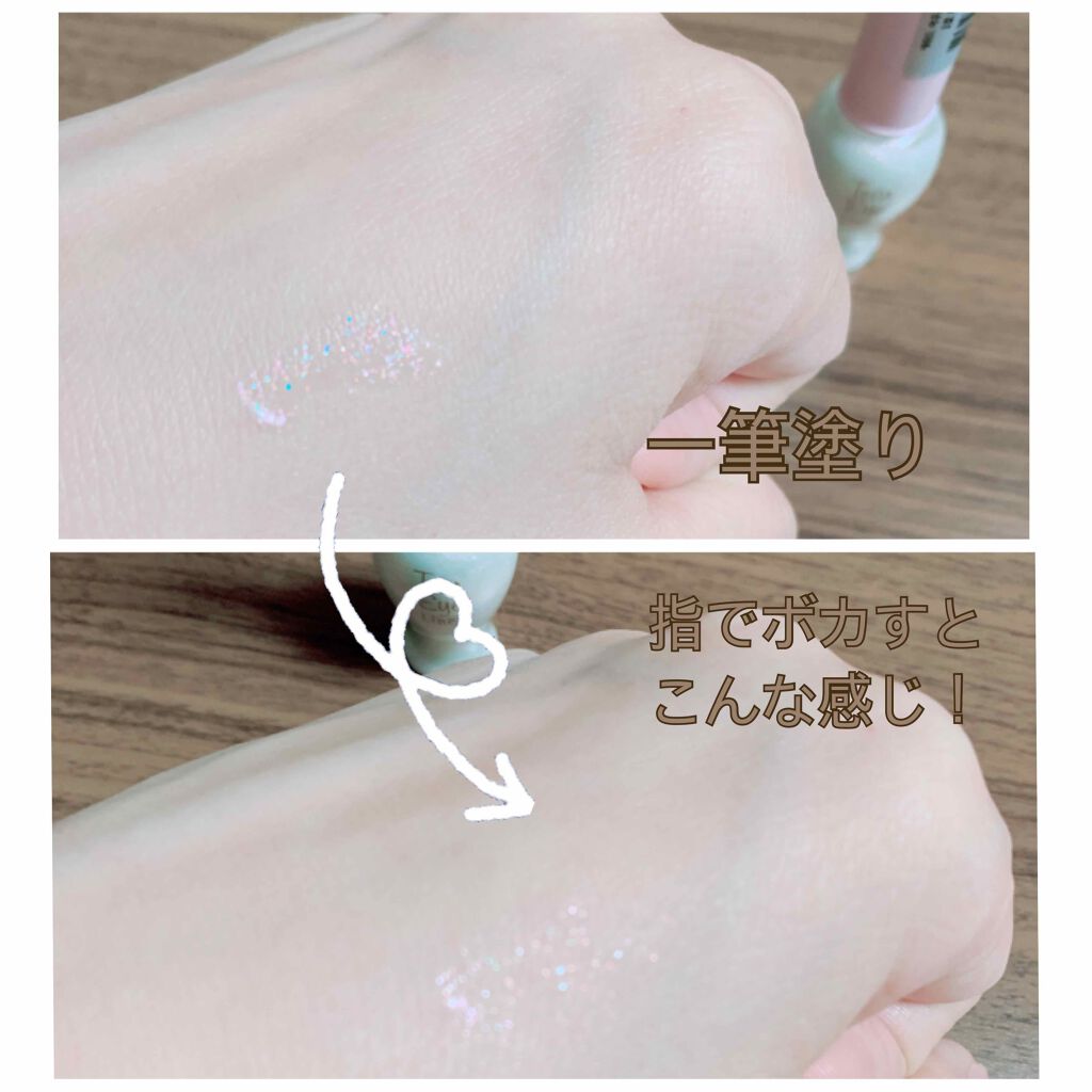 ティアー アイライナー/ETUDE/リキッドアイライナーを使ったクチコミ(3枚目)