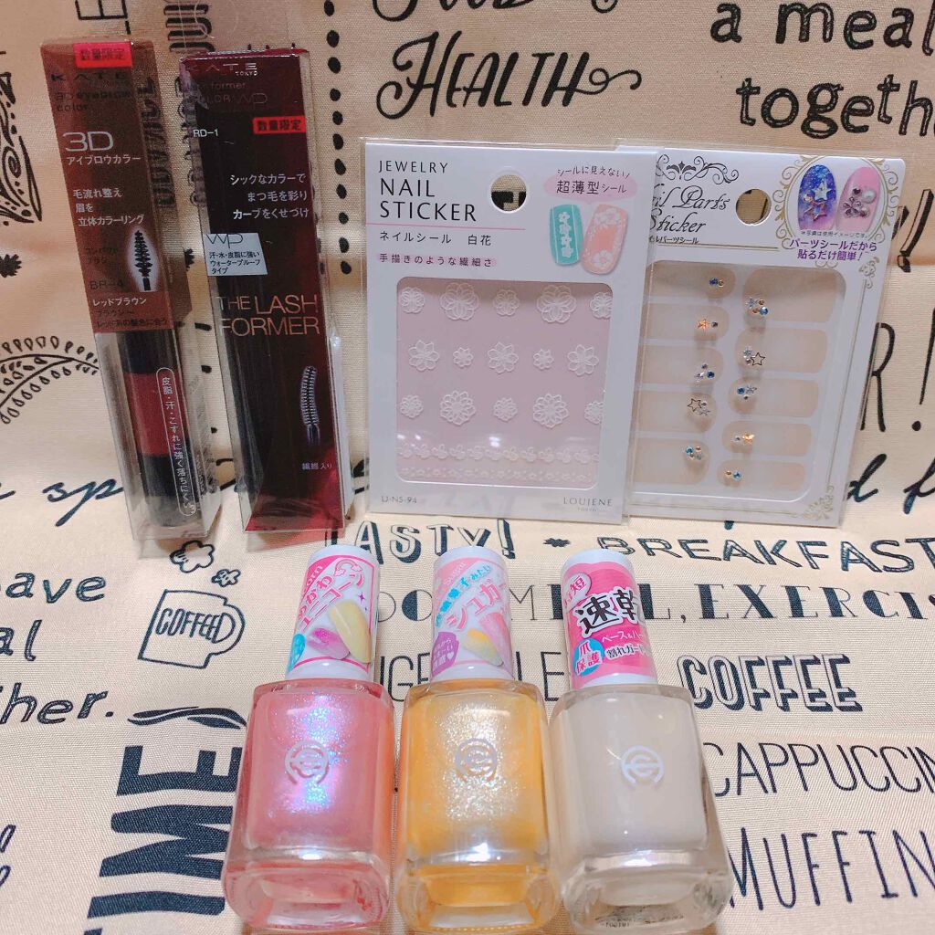 AC クイックドライベース＆ハードナー/AC MAKEUP/ネイルベースコートを使ったクチコミ（1枚目）