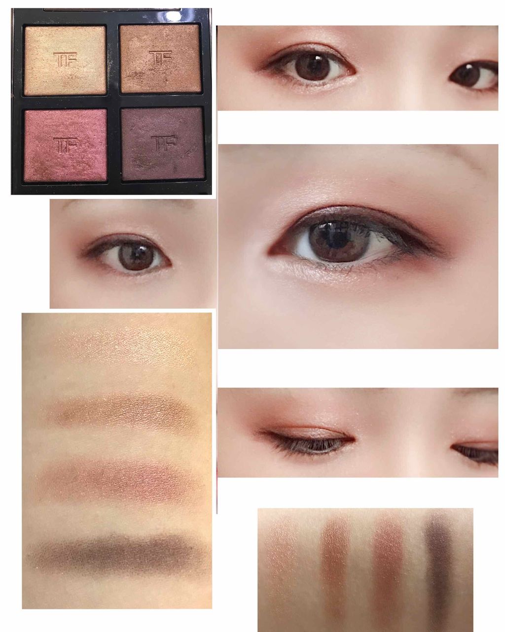 アイ カラー クォード｜TOM FORD BEAUTYの口コミ - #トムフォード ...