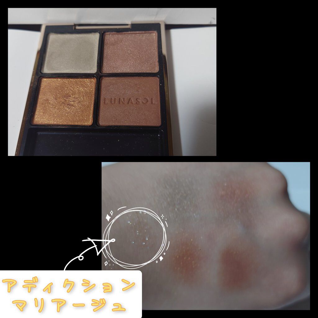 ナチュラル チークN/CEZANNE/パウダーチークを使ったクチコミ（2枚目）