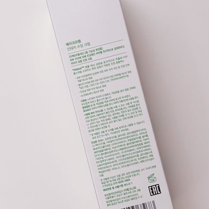 インテカ スージングクリーム/make prem/フェイスクリームを使ったクチコミ(4枚目)