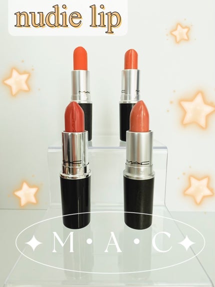 リップスティック/M・A・C/口紅を使ったクチコミ(1枚目)