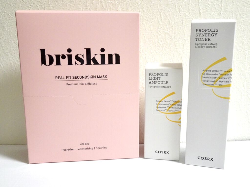 リアル フィット セカンドスキン マスク/briskin/シートマスク・パックを使ったクチコミ（2枚目）