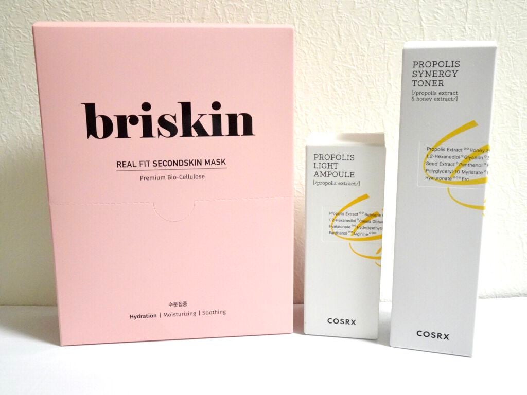 リアル フィット セカンドスキン マスク/briskin/シートマスク・パックを使ったクチコミ(2枚目)