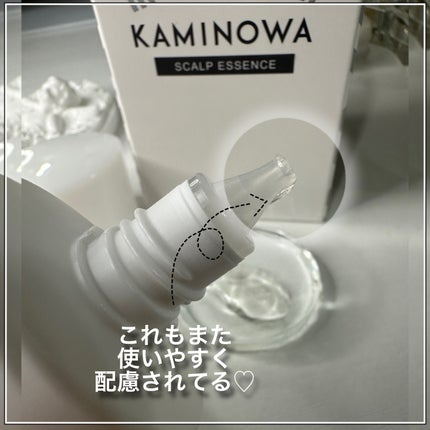 薬用育毛剤 KAMINOWA/KAMINOWA/頭皮ローションを使ったクチコミ(3枚目)