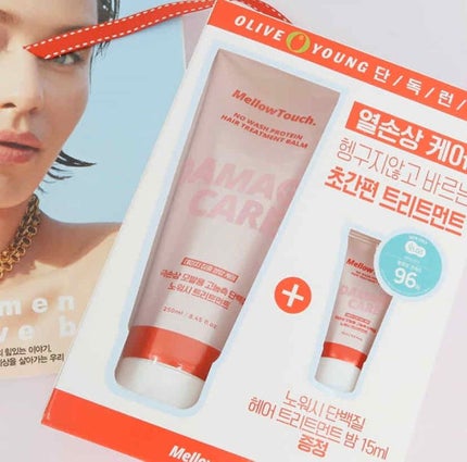 を使ったクチコミ(3枚目)