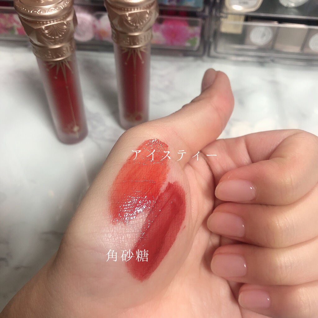 ユニコーンシリーズ マジックワンドルージュ/FlowerKnows/口紅を使ったクチコミ(2枚目)