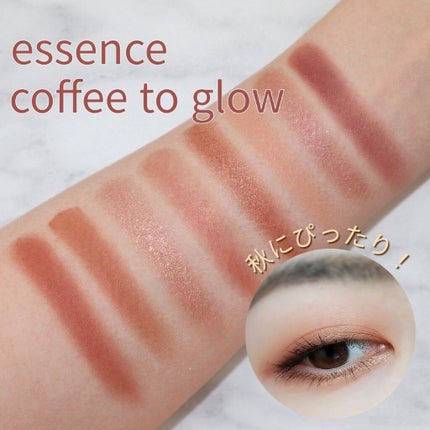ぬこ on LIPS 「◆essencecoffeetogloweyeshadowpa..」(1枚目)