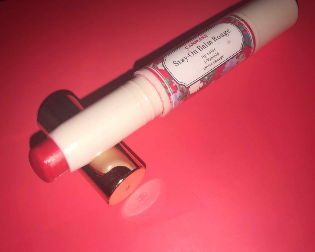 ステイオンバームルージュ/キャンメイク/口紅を使ったクチコミ（1枚目）