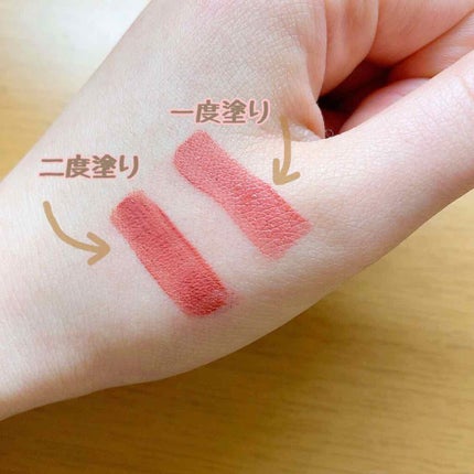 タトワージュ クチュール/YVES SAINT LAURENT BEAUTE/口紅を使ったクチコミ(2枚目)