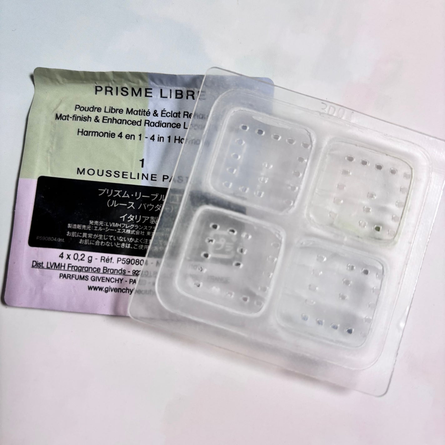プリズム・リーブル/GIVENCHY/ルースパウダーを使ったクチコミ(2枚目)