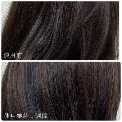 スカルプD ボーテ 薬用スカルプシャンプー(モイスト)/薬用トリートメントパック(モイスト)/アンファー(スカルプD)/市販シャンプーを使ったクチコミ(4枚目)