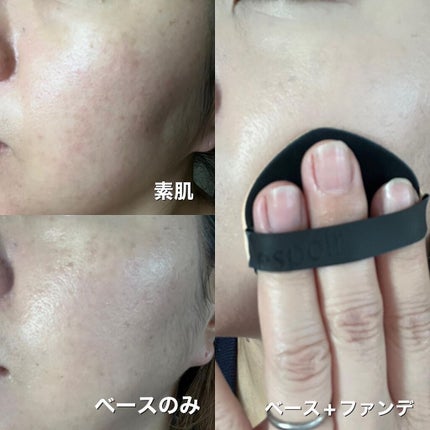 ピーチスキンフィッティングベース/espoir/化粧下地を使ったクチコミ(7枚目)