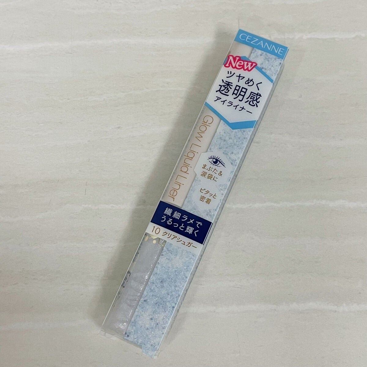 グロウリキッドライナー/CEZANNE/リキッドアイライナーを使ったクチコミ(5枚目)