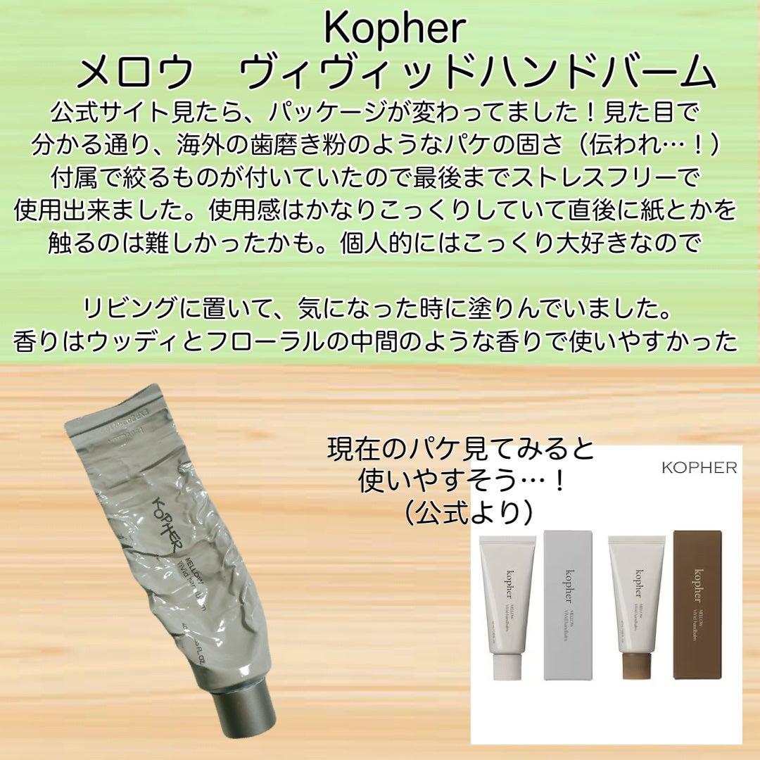 Noni Toner/celimax/化粧水を使ったクチコミ(4枚目)