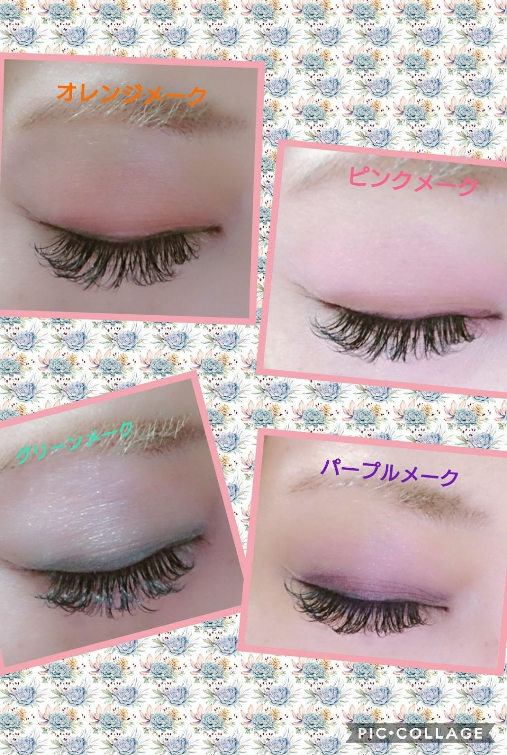 デザイニング カラー アイズ/SUQQU/アイシャドウパレットを使ったクチコミ（2枚目）