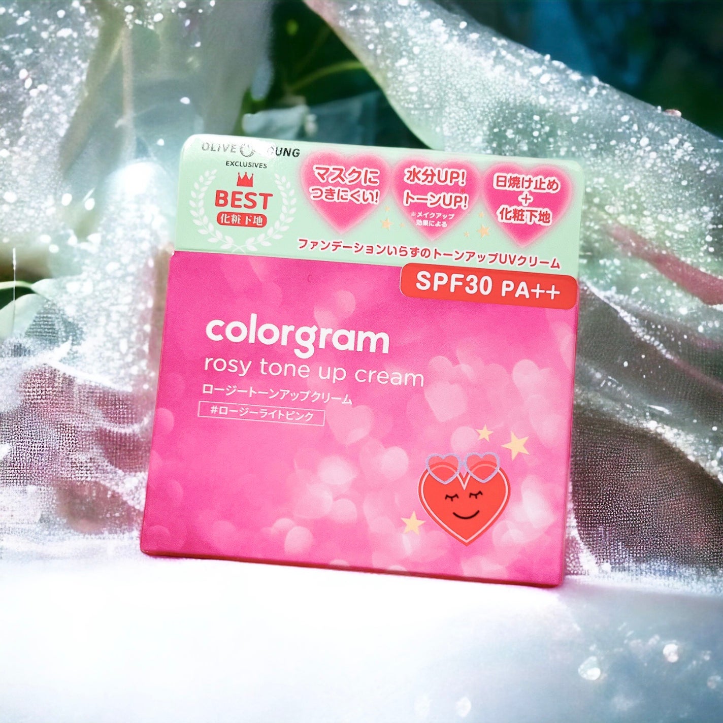 ロージー トーンアップクリーム /Colorgram/化粧下地を使ったクチコミ(2枚目)
