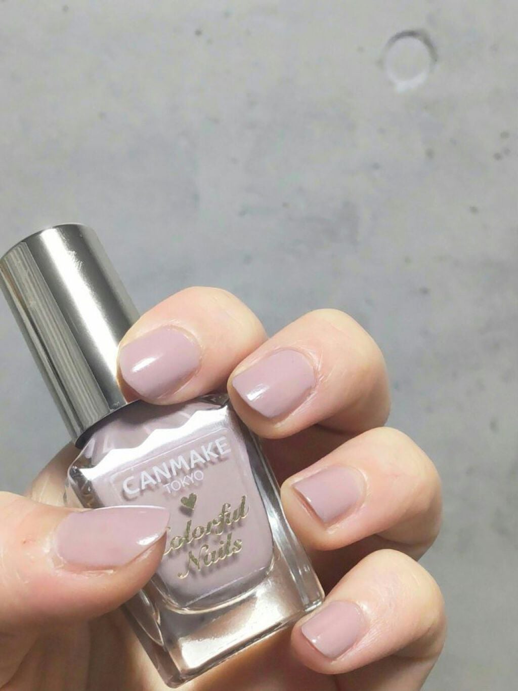 カラフルネイルズ/キャンメイク/マニキュアを使ったクチコミ(1枚目)