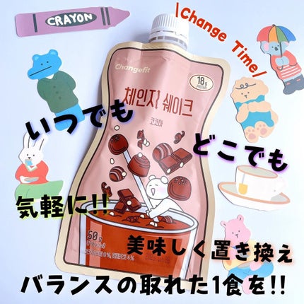 ã䜿ã£ãã¯ãã³ãïŒ2æç®ïŒ