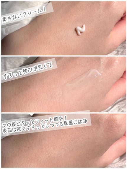 デュアルバリアクリーミートナー/celimax/化粧水を使ったクチコミ(5枚目)
