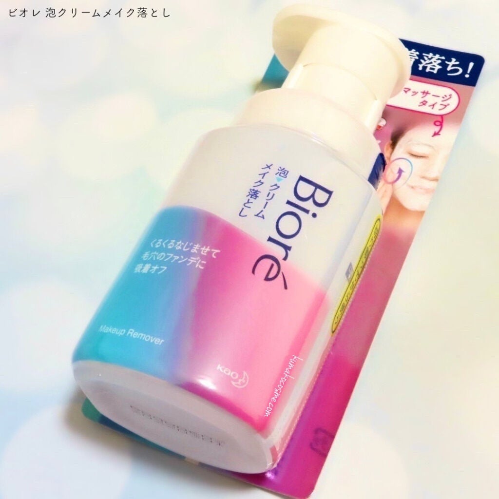 泡ã¯ãªãŒã ã¡ã€ã¯èœãšã/ããªã¬/ã¯ã¬ã³ãžã³ã°ã¯ãªãŒã ã䜿ã£ãã¯ãã³ãïŒ8æç®ïŒ