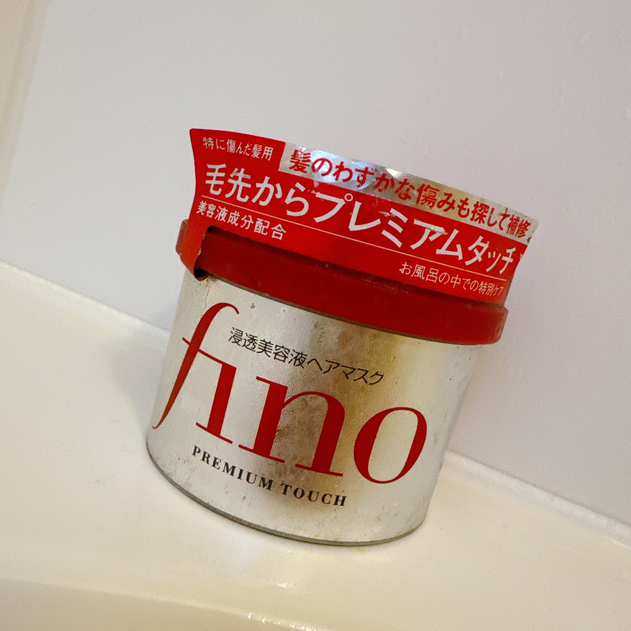 フィーノ　プレミアムタッチ　濃厚美容液ヘアマスク/フィーノ/ヘアマスク・ヘアパックを使ったクチコミ（1枚目）