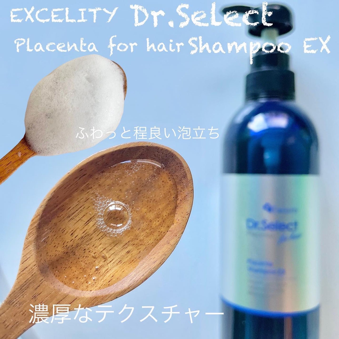 momoringo_5 on LIPS 「生プラセンタエキス*で美髪ケア❤︎こんにちは♪年齢と共にお肌の..」(2枚目)