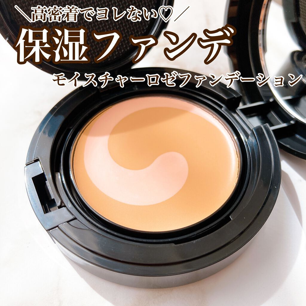 モイスチャーロゼファンデーションUV/コフレドール/クリーム・エマルジョンファンデーションを使ったクチコミ(1枚目)