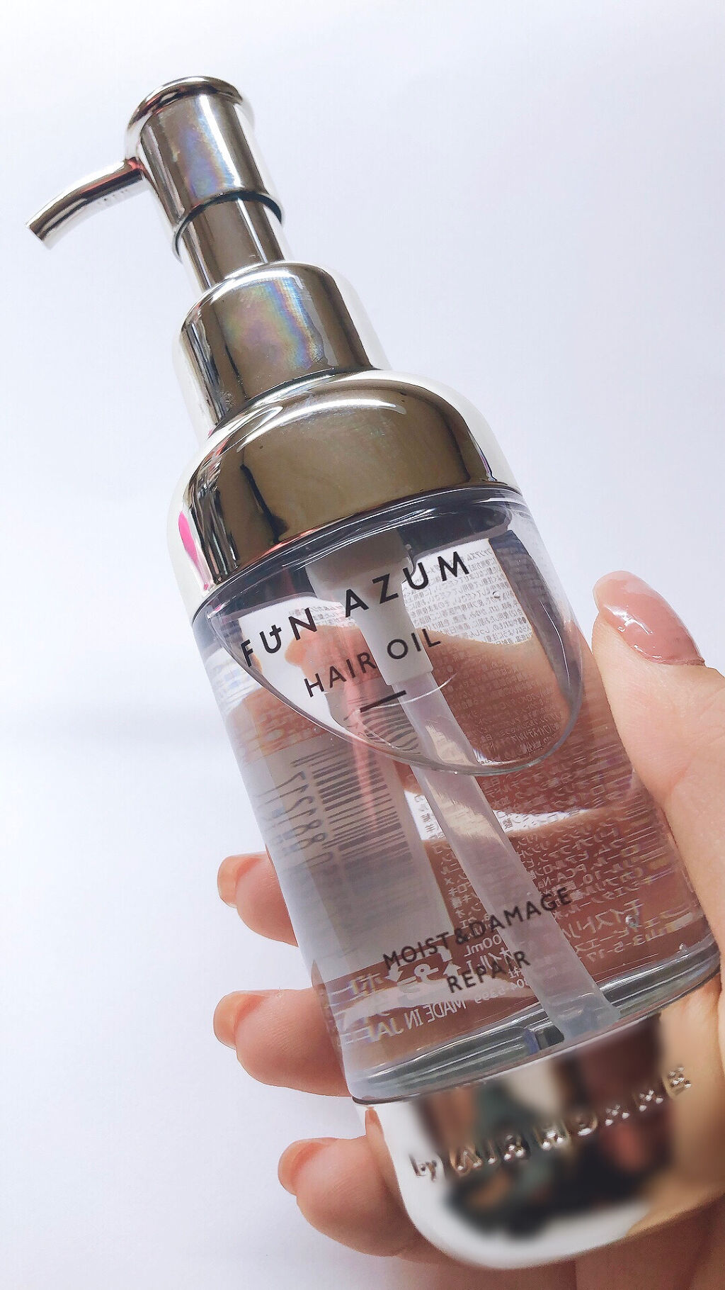 モイスト＆ダメージリペア ヘアオイル/FUN AZUM/ヘアオイルを使ったクチコミ（2枚目）