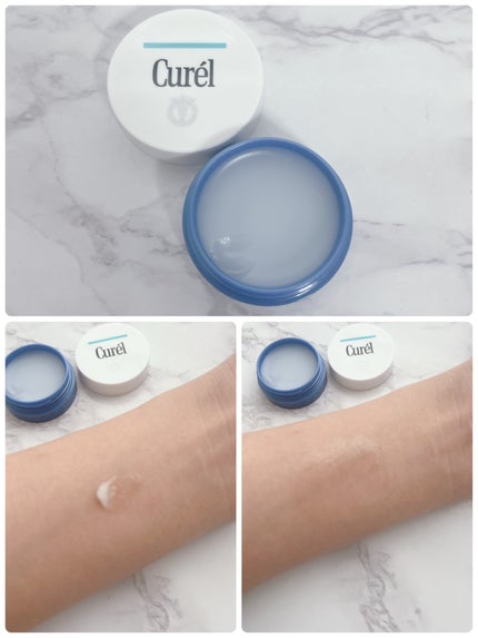 リップケア バーム/キュレル/リップバームを使ったクチコミ(4枚目)