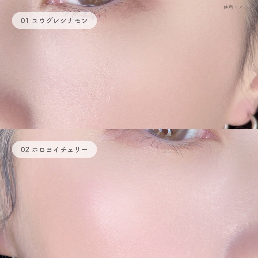 デイジードール パウダー ブラッシュ ブルーム/DAISY DOLL by MARY QUANT/パウダーチークを使ったクチコミ(4枚目)