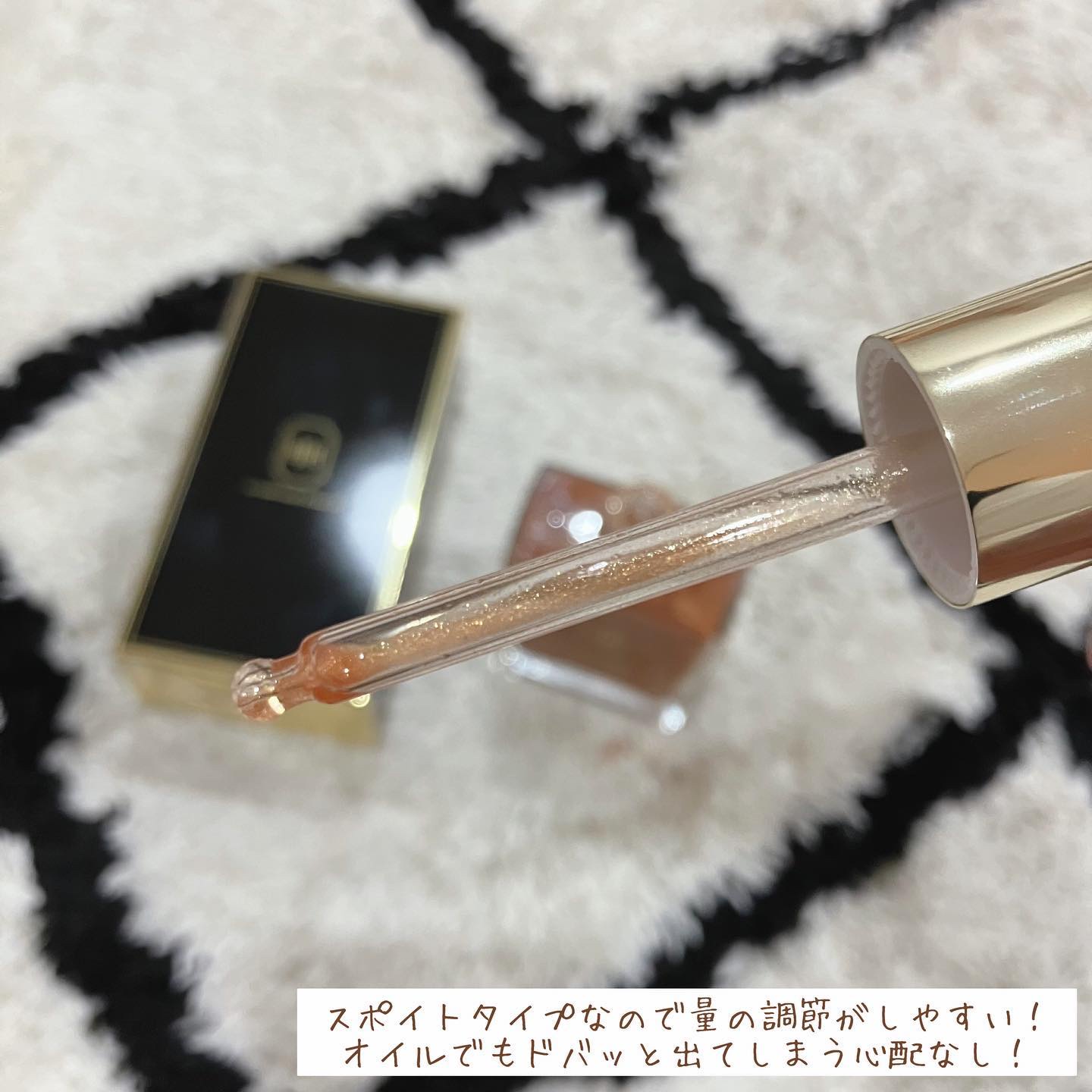 ラ・メイク ボディ&フェイスオイル/H×H/ボディオイルを使ったクチコミ（2枚目）