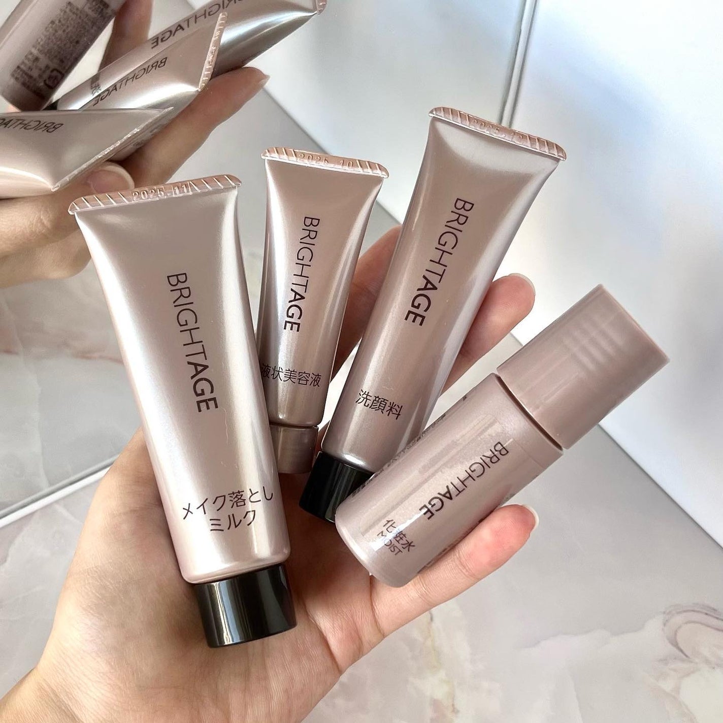 BRIGHTAGE 化粧水 & 乳液状美容液 トライアルセット トラベルセット|BRIGHTAGEの口コミ - 家族の購入品