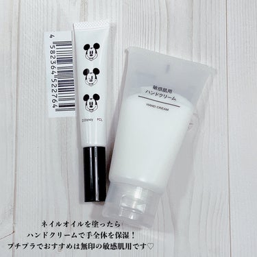 ディズニーネイルオイル/FRIEND NAIL/ネイル用品を使ったクチコミ（3枚目）