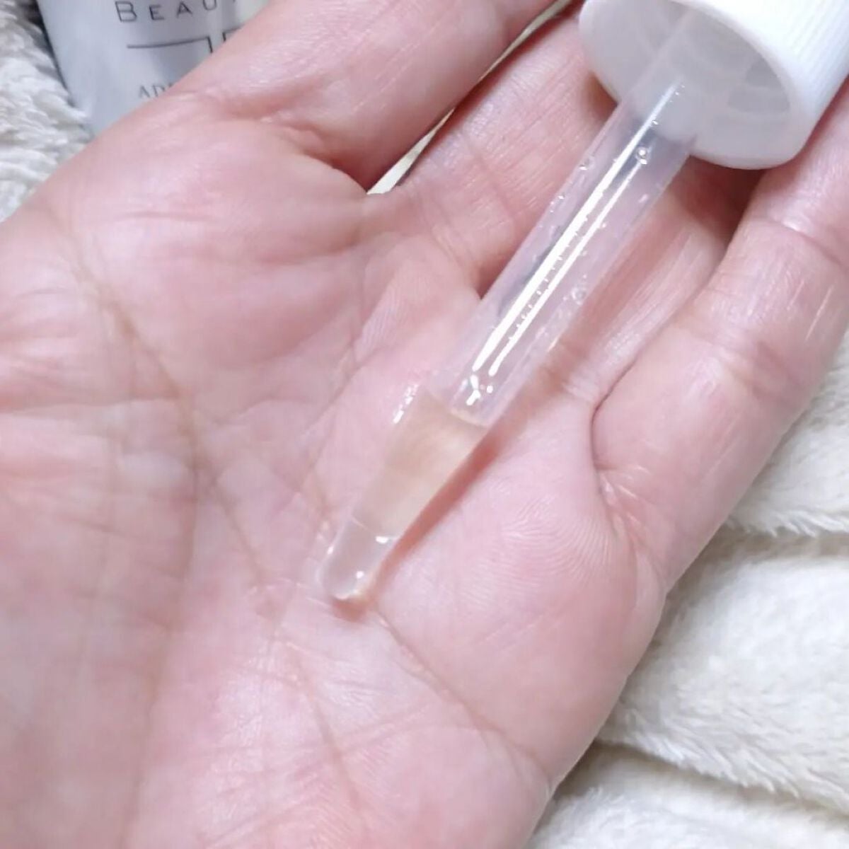 ケアナボーテ VC10 濃美容液/ケアナボーテ/美容液を使ったクチコミ(2枚目)