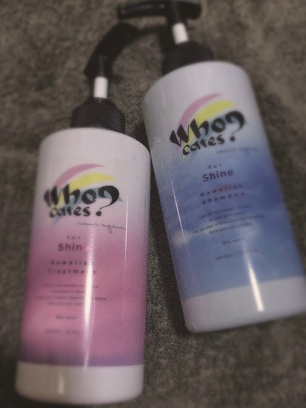 ハワイアンシャンプー&トリートメント <シャイン>/who cares?/市販シャンプーを使ったクチコミ(1枚目)