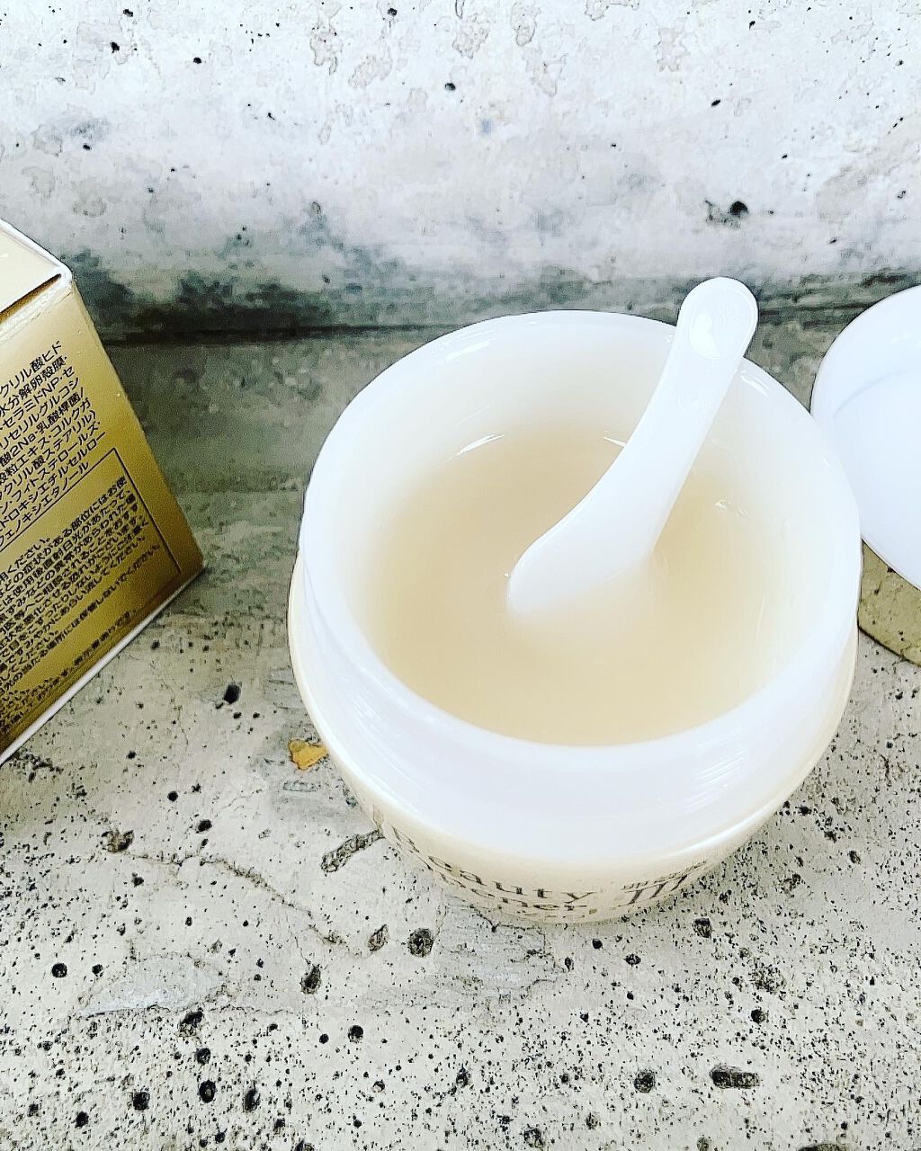 ビューティーオープナージェル/オージオ/オールインワン化粧品を使ったクチコミ(2枚目)