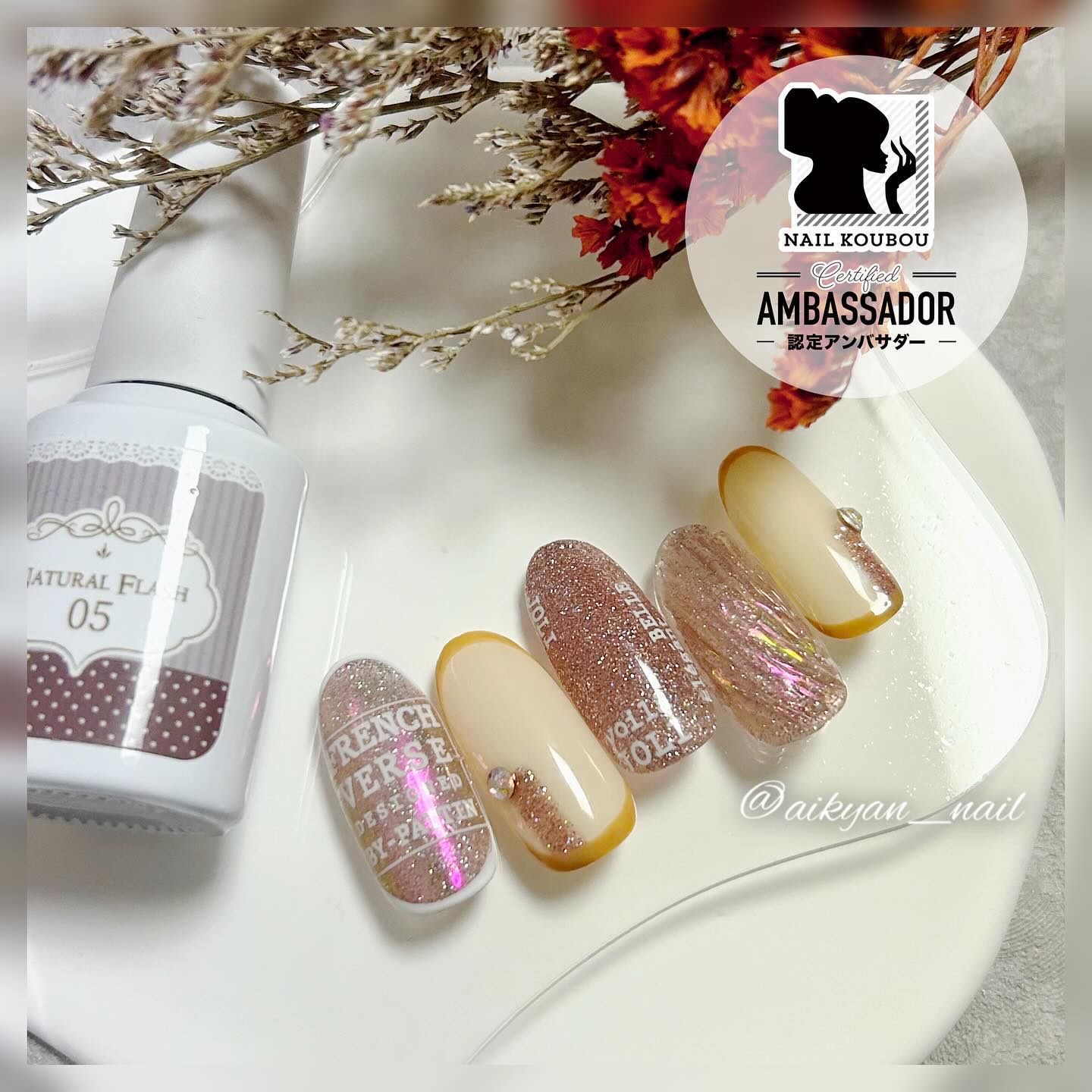 囲みネイルのネイルデザイン | 絶佳筆｜ネイル工房 -. ネイル