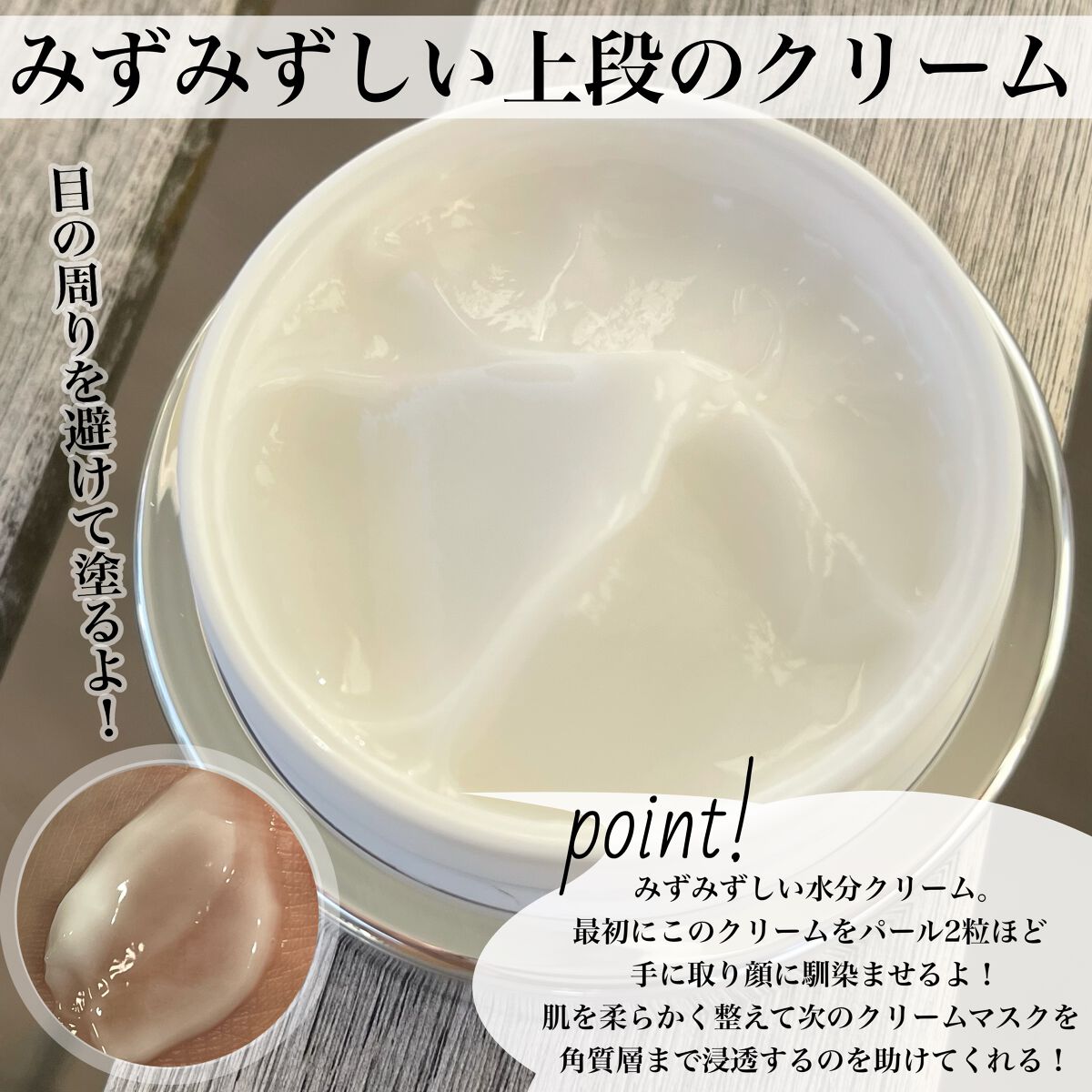 AG アルティメット フェイシャルクリームマスク/AGアルティメット/フェイスクリームを使ったクチコミ（2枚目）