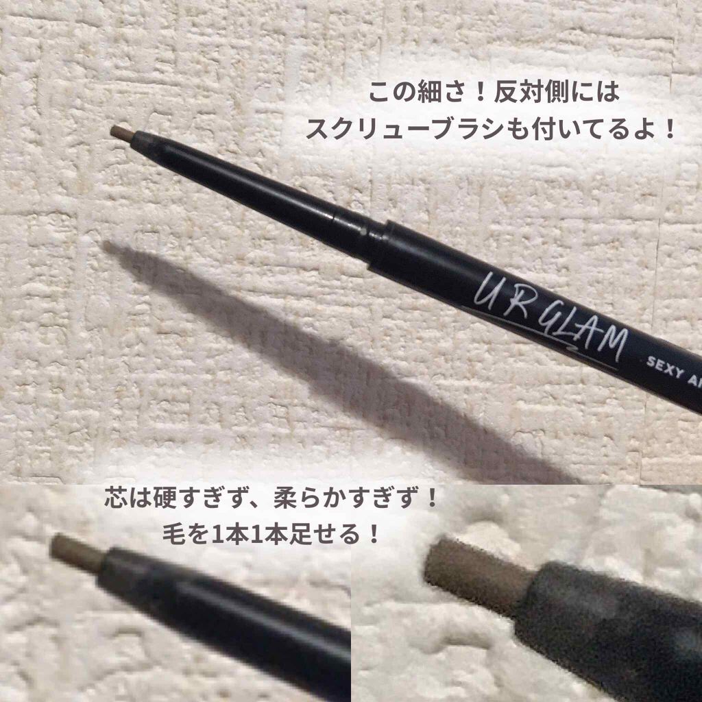 スリムスケッチアイブロウペンシル/U R GLAM/アイブロウペンシルを使ったクチコミ（2枚目）