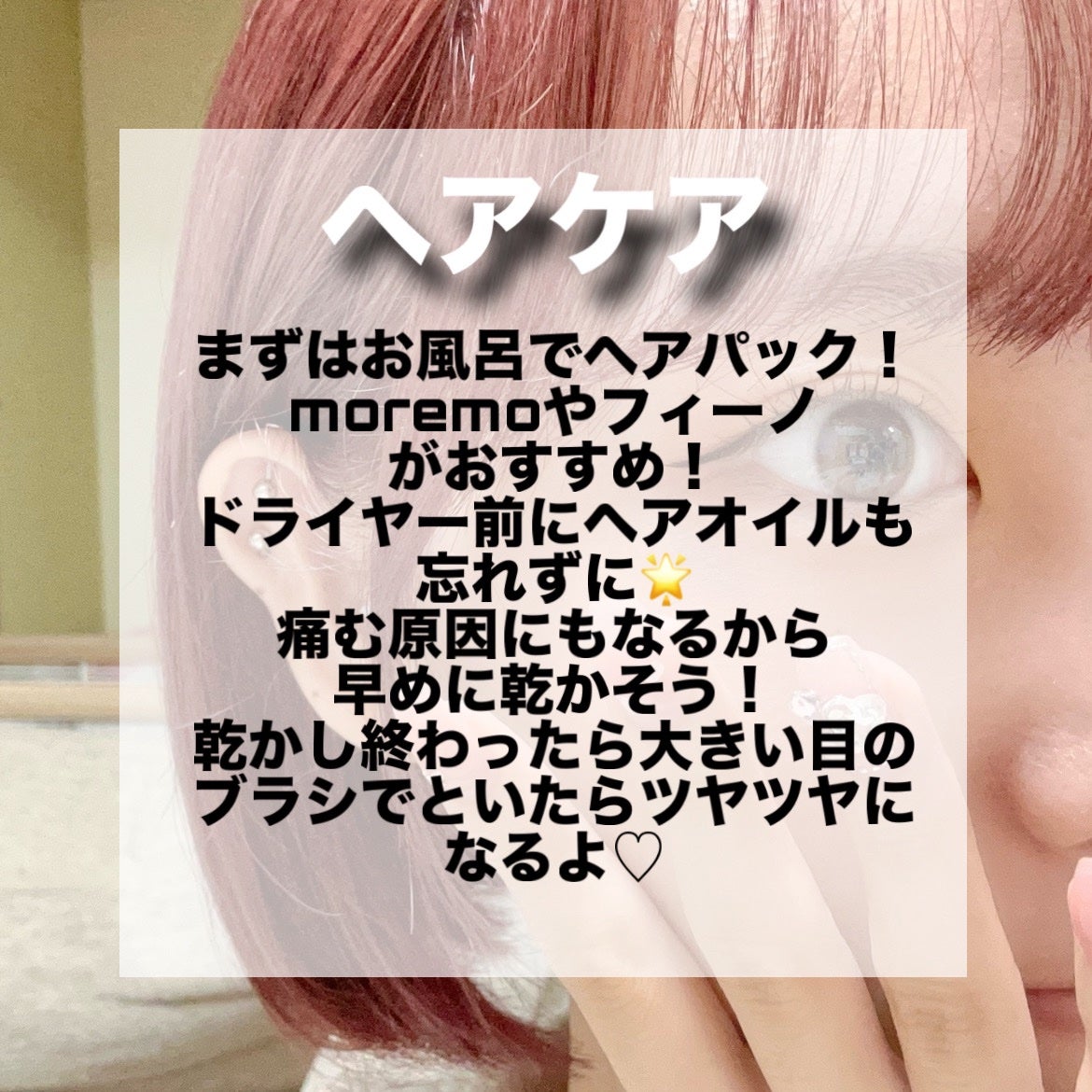 ザ・タイムR アクア/IPSA/化粧水を使ったクチコミ(2枚目)