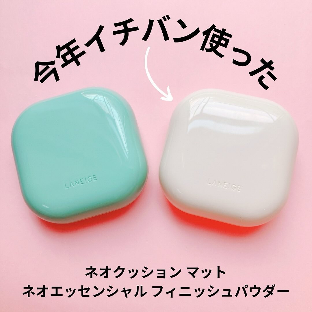 ネオ エッセンシャル フィニッシュパウダー/LANEIGE/ルースパウダーを使ったクチコミ（1枚目）