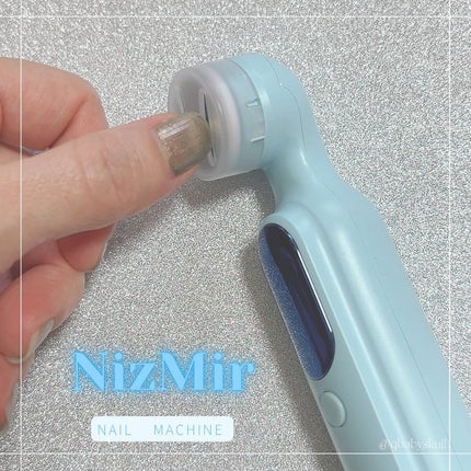 電動ネイルマシン/NiZmir/ネイル用品を使ったクチコミ(1枚目)